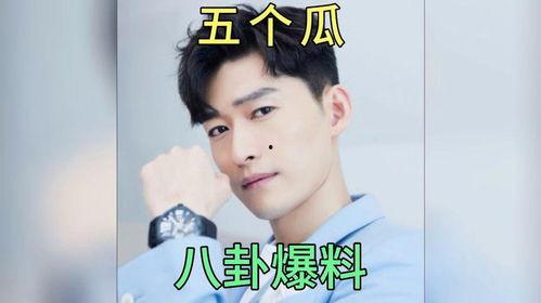 娱乐圈全八卦吃瓜,揭秘明星背后的秘密与真相